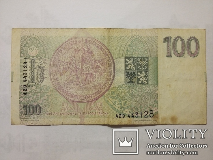 100 крон Чехии 1993 год, фото №6