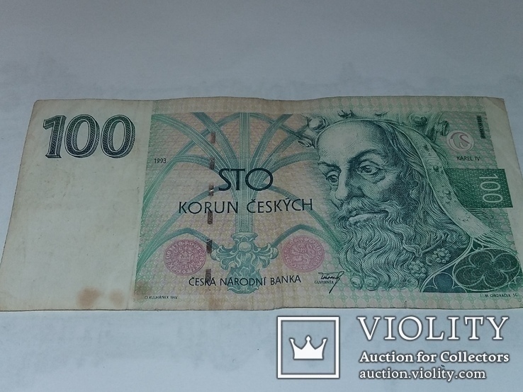 100 крон Чехии 1993 год, фото №8