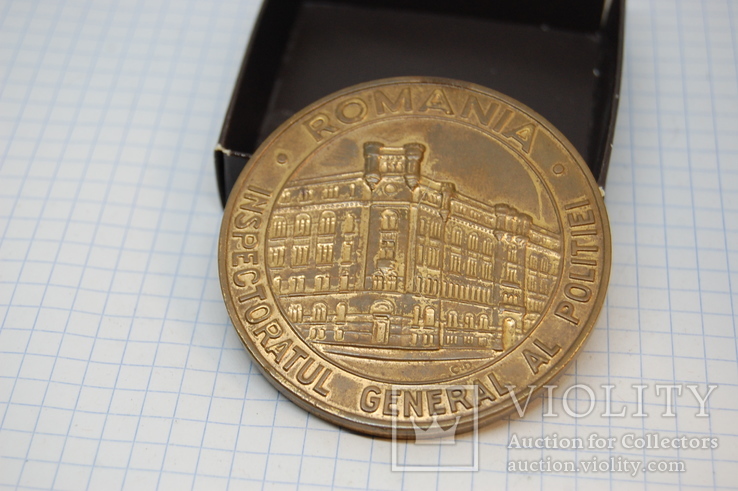 Медаль Румыния Полиция. Romania politia inspectoratul general medal, фото №3