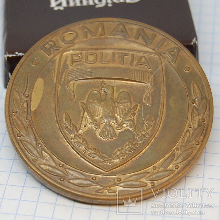 Медаль Румыния Полиция. Romania politia inspectoratul general medal, фото №2