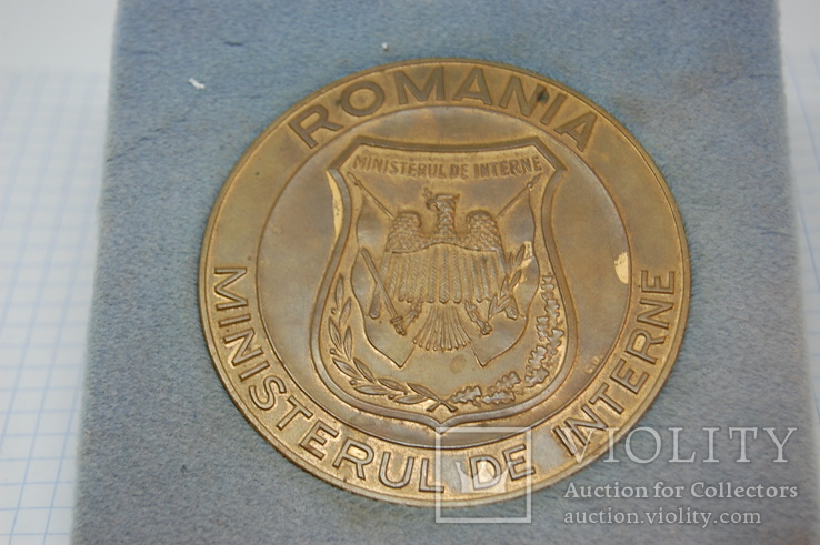 Медаль Румыния. Министерство Внутренних дел. ministerul de interne, фото №2