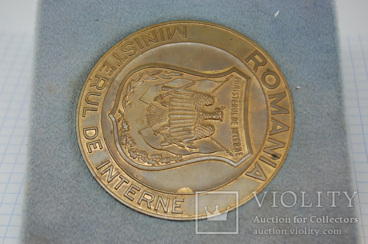 Медаль Румыния. Министерство Внутренних дел. ministerul de interne, фото №4
