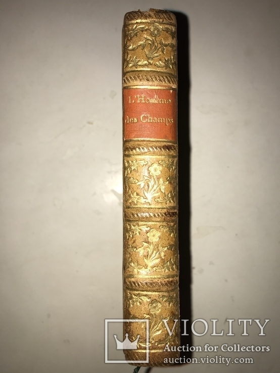 1800 Подарочная Книга с прекрасной гравюрой