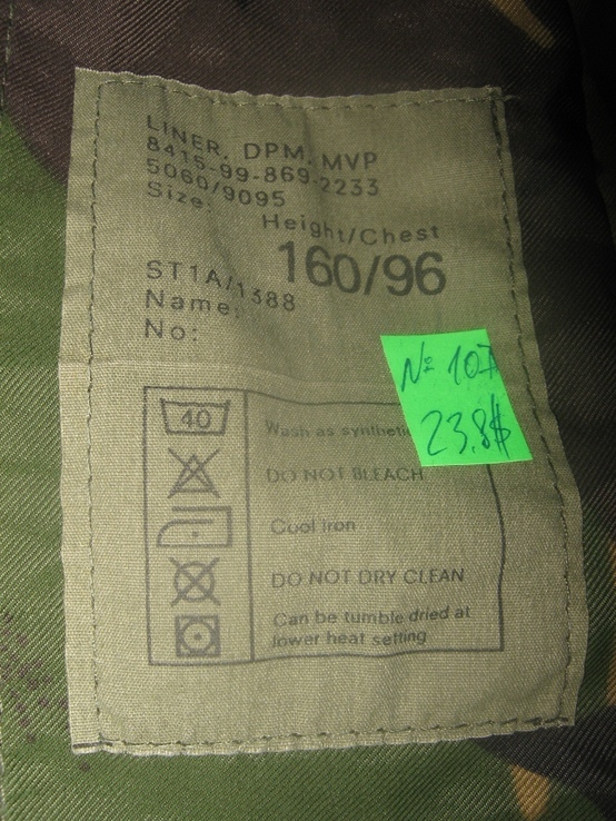 Куртка мембранная дышащий Gore-Tex камуфляж DPM (оригинал). Парка р.160/96 (лот №107), фото №6