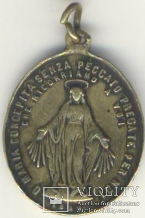 Медальйон з Папой Римским Львом 13 (153м), фото №3