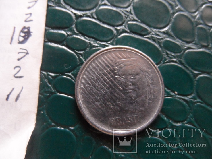 50 центаво 1994 Бразилия     (Э.2.11)~, фото №4