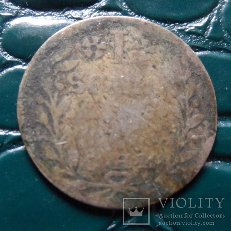 1 шиллинг 1751  Макленбург Шверинг серебро   (Э.2.17)~, фото №3