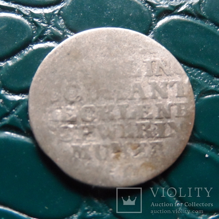 1 шиллинг 1775  Макленбург Шверинг серебро   (Э.2.18)~, фото №2