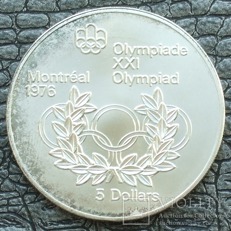 Канада 5 долларов 1974 Олимпиада-1976, фото №2