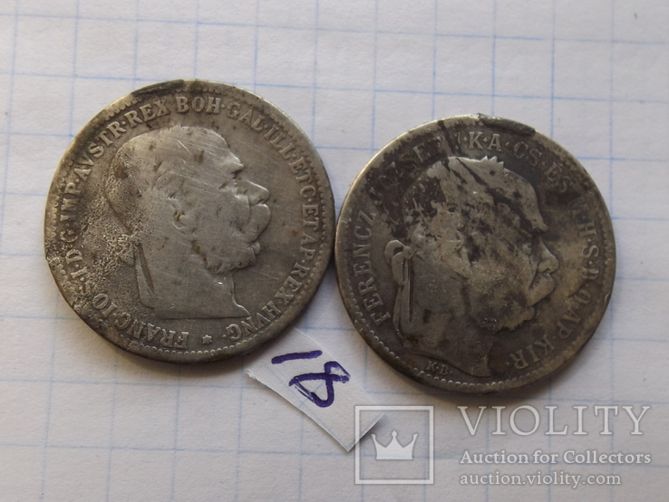 2 монеты 1893 год Австро Венгрия серебро
