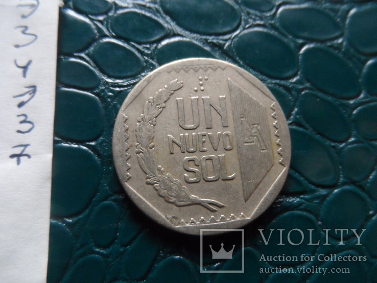 1 сол 1992 Перу   (Э.3.7)~, фото №4