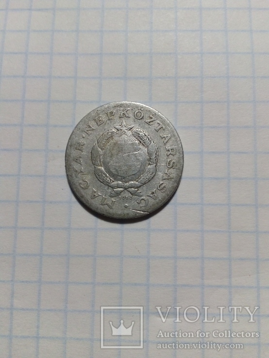 1forint, фото №2