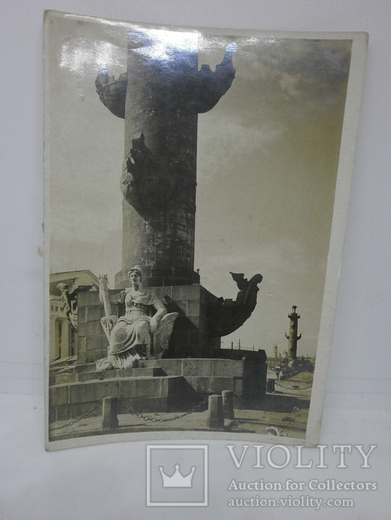 Фото Открытка Ленинград. Растральная колонна, фото №2