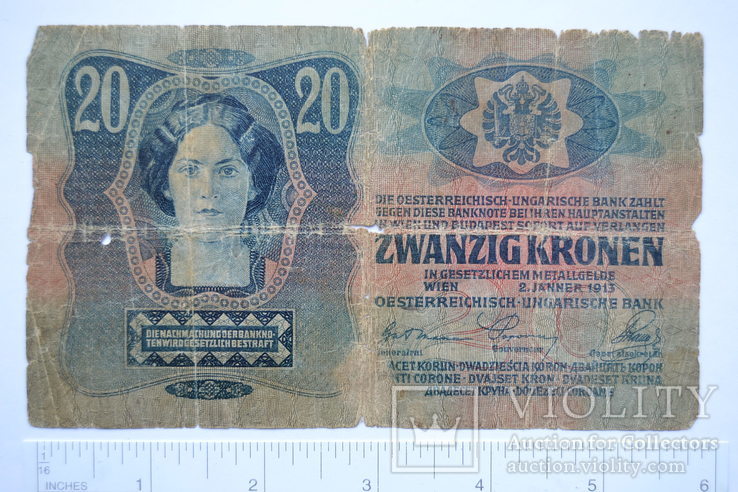 20 крон 1913 года, фото №2