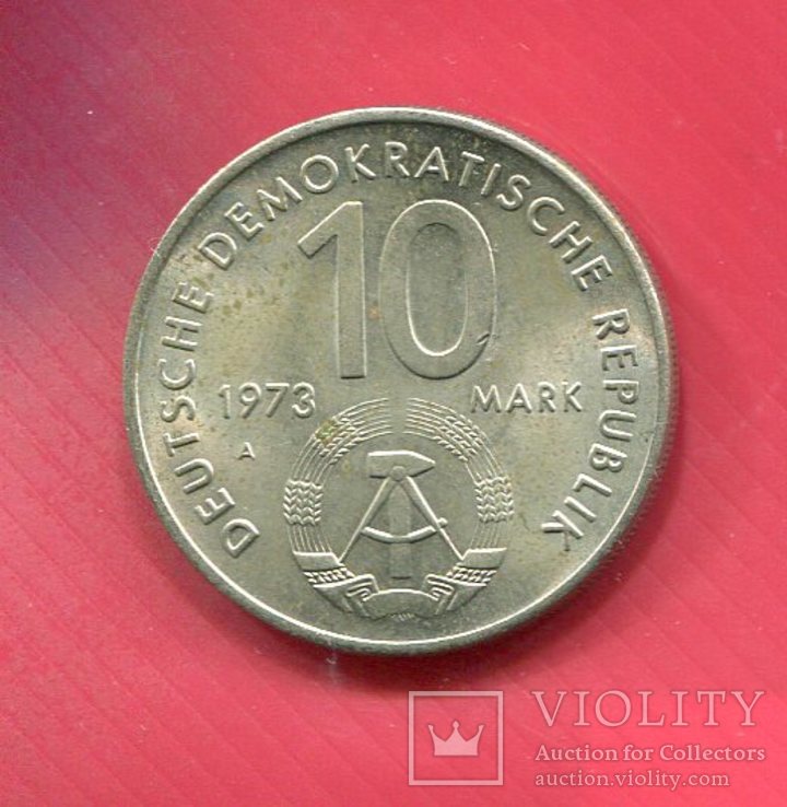 ГДР 10 марок 1973 Фестиваль aUNC, фото №3