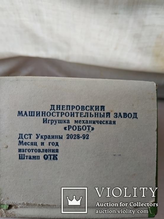 Механическая игрушка / робот / в коробке, фото №3