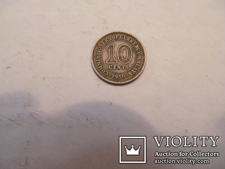 10 центів Британської Малаї 1950., фото №2