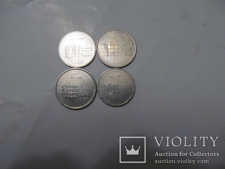 4 монети Йорданії, фото №3