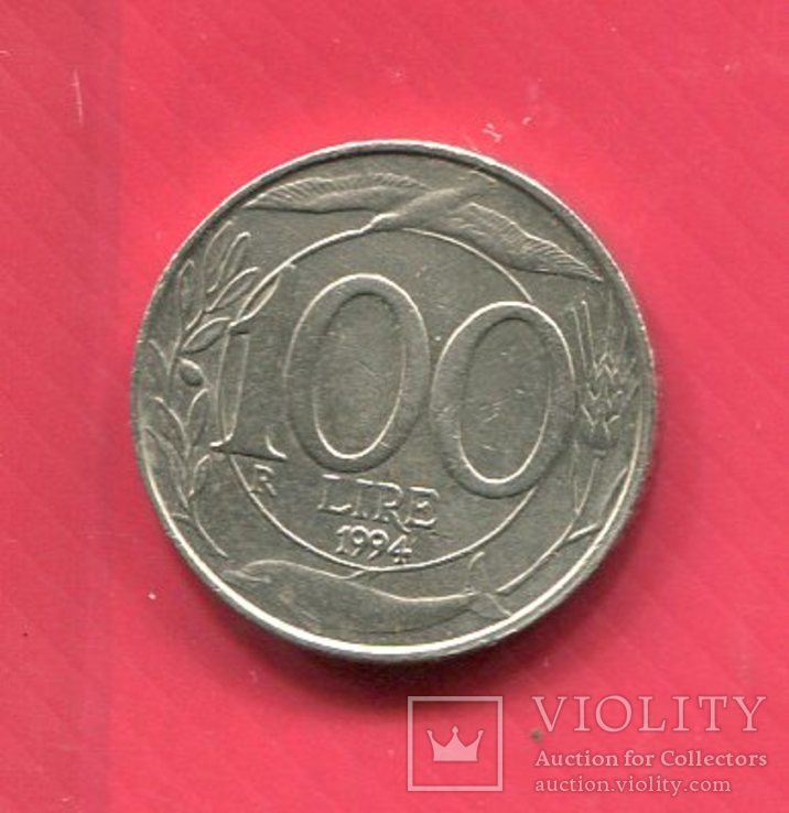 Италия 100 лир 1994 Дельфин, фото №2