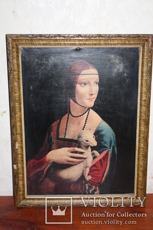 Репродукция. ‘‘Дама с горностаем’’. Леонардо да Винчи.