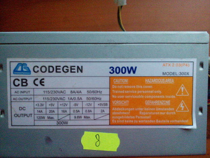Блок  Питания   Codegen 300W X, numer zdjęcia 2