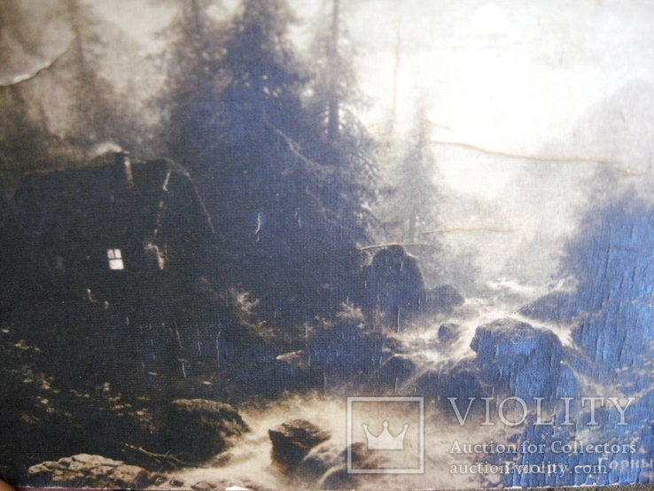Ригер горный ручей дореволюционная открытка, фото №6