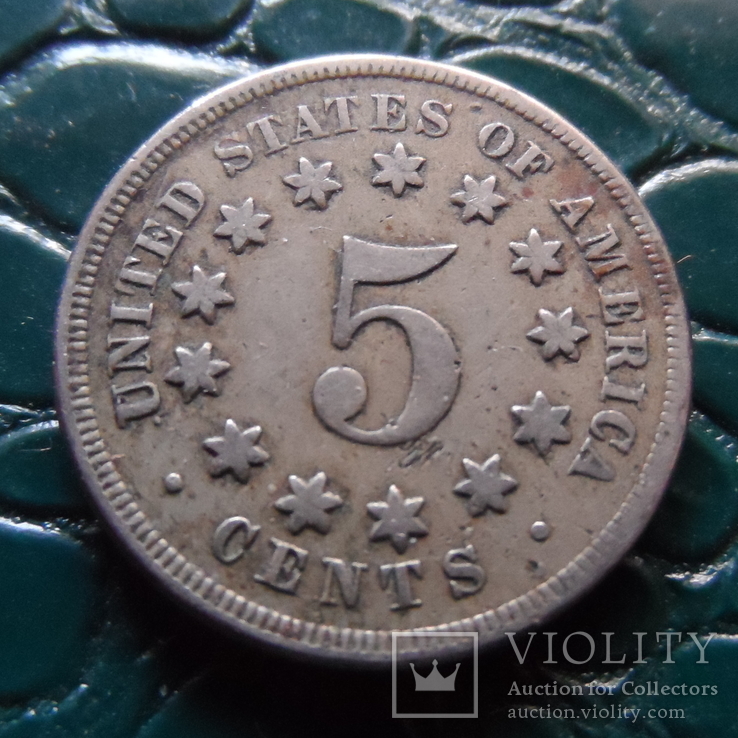 5 центов 1867  США   (Э.7.2)~