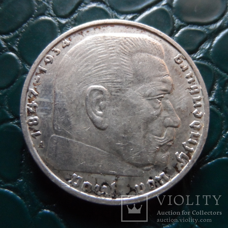 2 марки 1939  Германия  серебро  (Э.6.5)~, фото №3