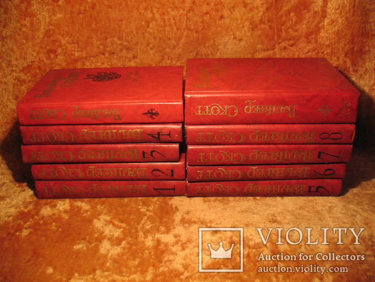 Вальтер Скотт 8 томник + 2 добавочных 1990г, фото №2