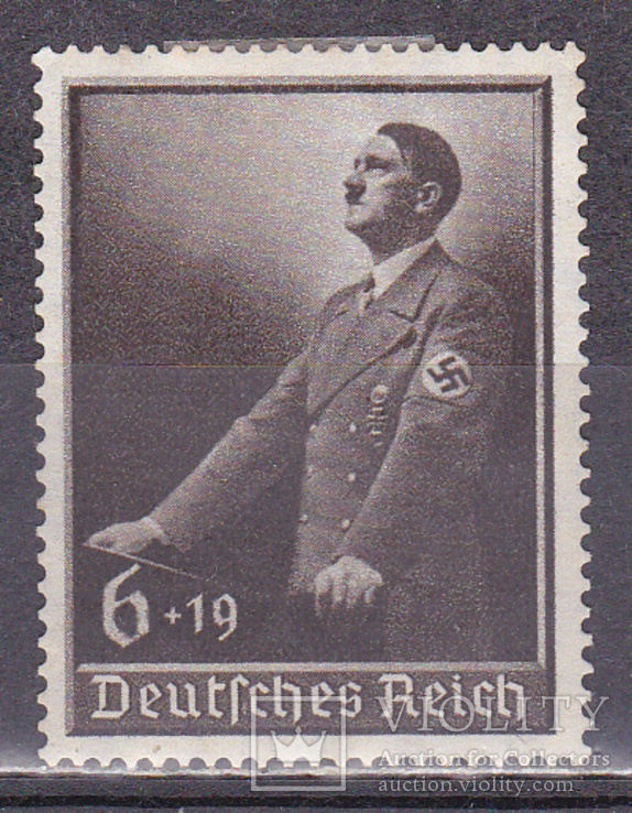 Рейх Гитлер  MH