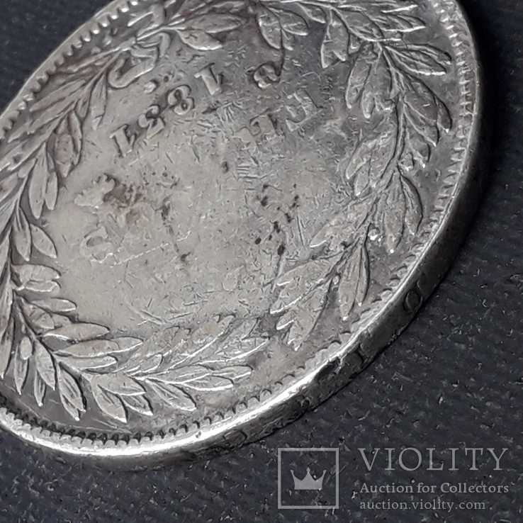 5 франков, Франция, 1831 год, старые, В, серебро 900-й пробы 25 грамм, фото №5