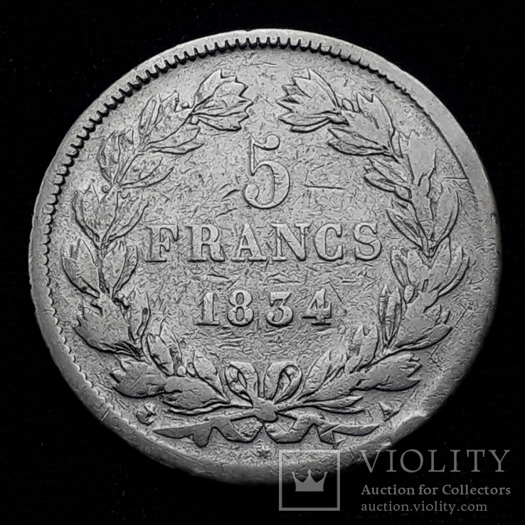 5 франков, Франция, 1834 год, А, серебро 900-й пробы 25 грамм, фото №2