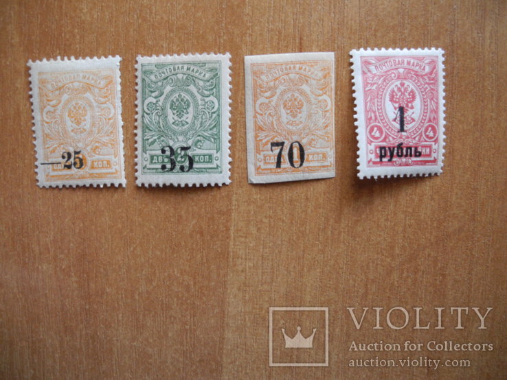4 марки с надпечатками Дальний Восток гражданка, Колчак., фото №2