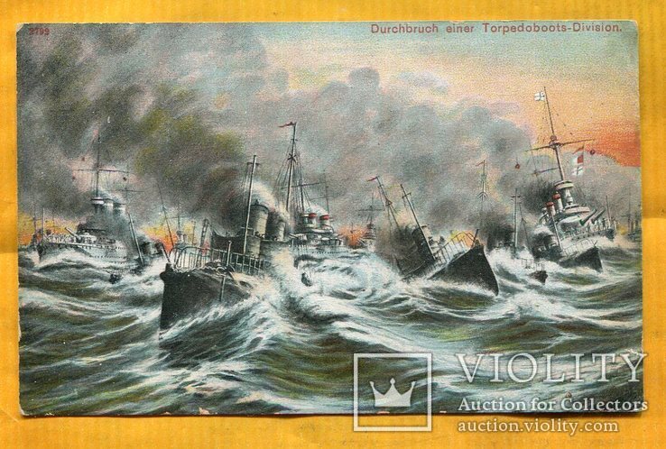  Корабль Военный Флот Германия 1907 г, фото №2