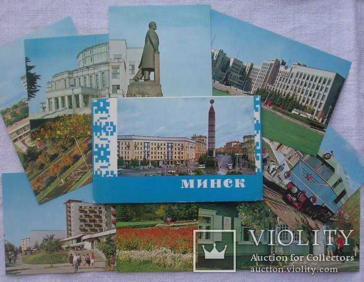 Набор открыток Минск. 1970г. 8 открыток., фото №2