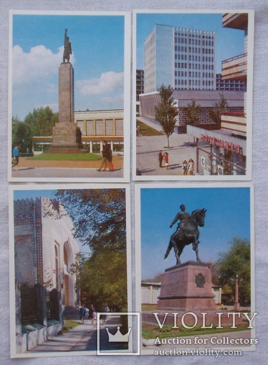 Набор открыток Кишинев. 1974г. 16 открыток., фото №9