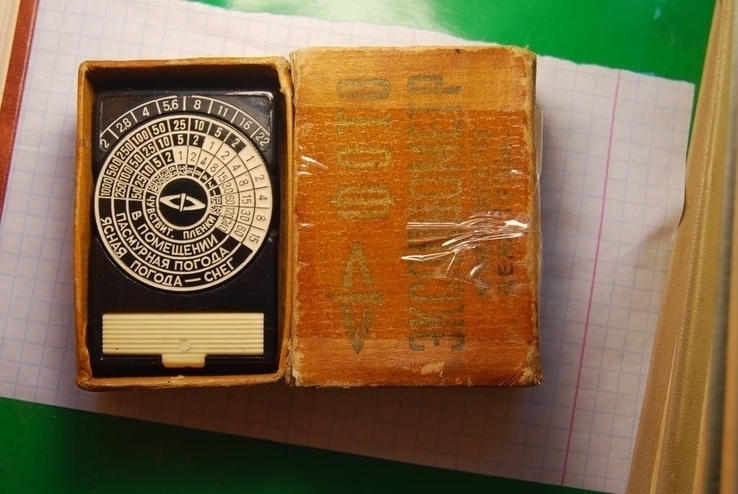 Старый  экспанометр - реликвия с паспортом Для коллекции