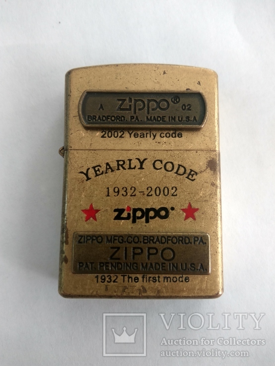 Зажигалка Zippo рабочая