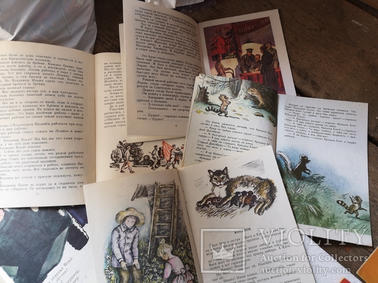 Детская литература детские сказки книги СССР, фото №7