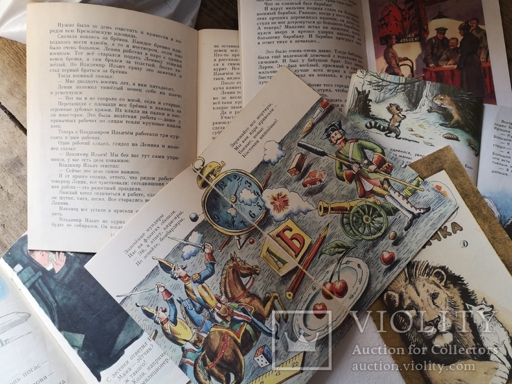 Детская литература детские сказки книги СССР, фото №9