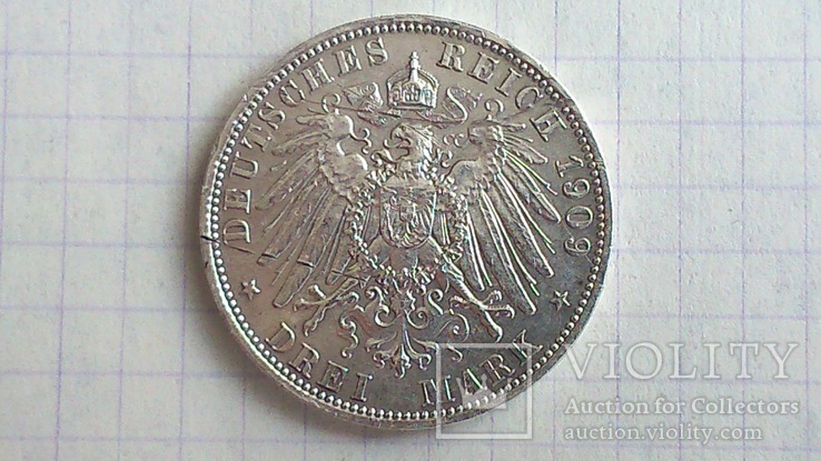 3 марки 1909 А