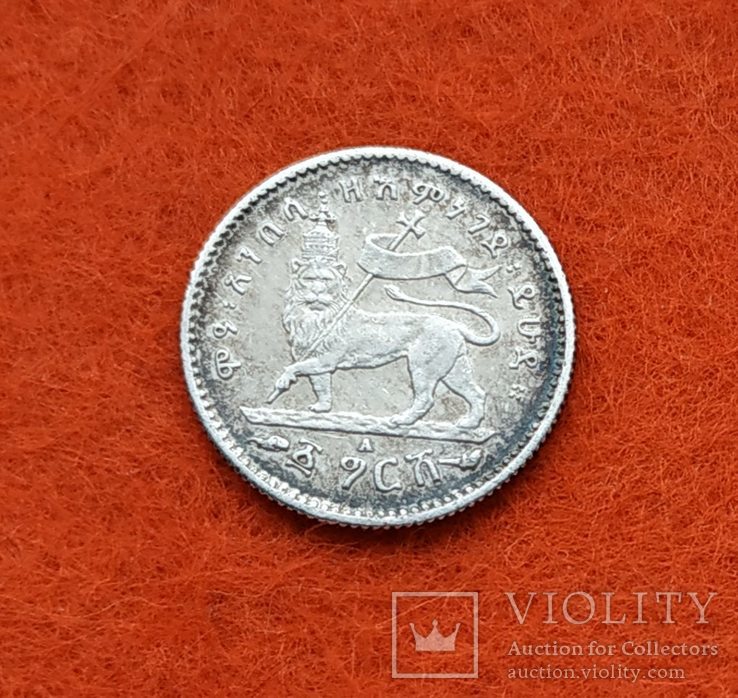 Эфиопия 1 гирш 1897 аАНЦ серебро Менелик I