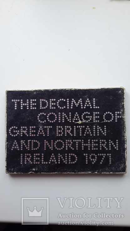 Великобритания набор монет 1971 г.,в оргстекла., фото №4
