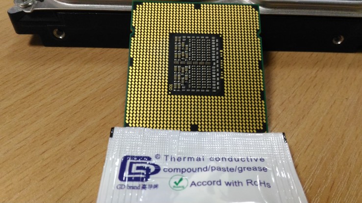 Процессор Intel Xeon E5520 /4(8)/ 2.26-2.53GHz + термопаста 0,5г, фото №4