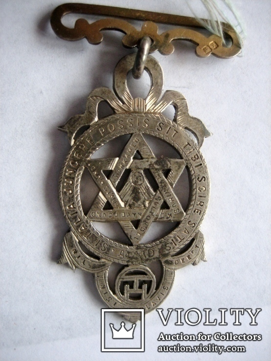Старий масонський знак 121  (срібло), фото №6