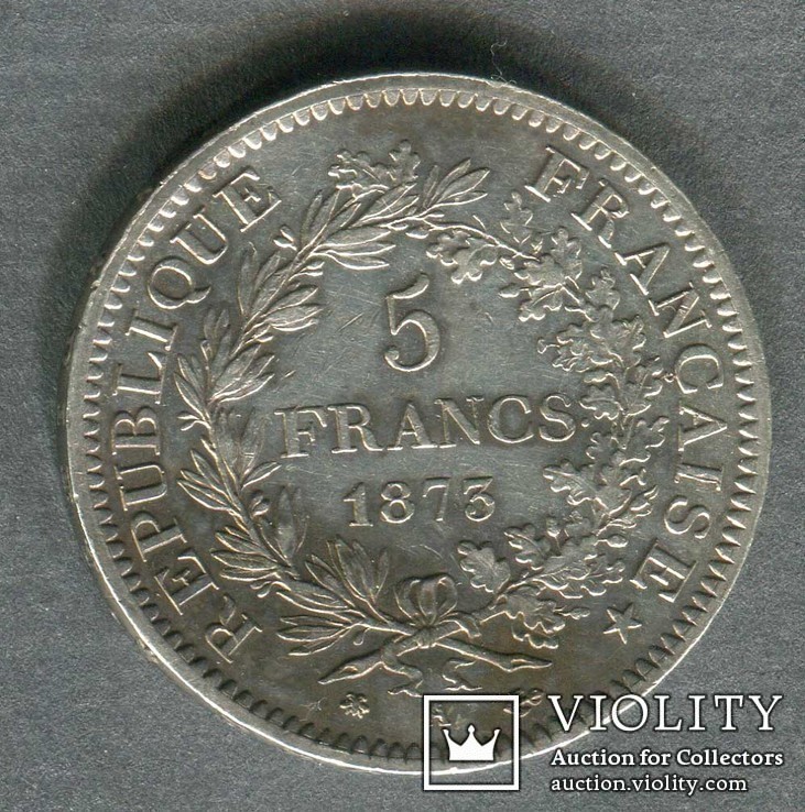 Франция 1875 5 франков, фото №3