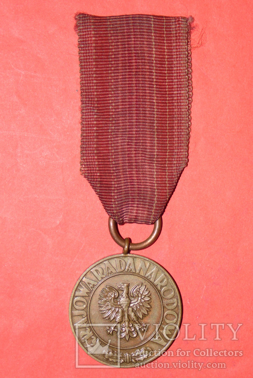 Польша Медаль «Победы и Свободы»