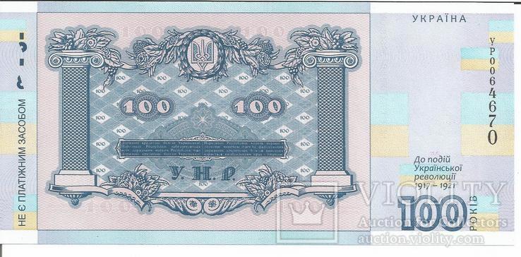 100 грн 2018  Сувенирная банкнота НБУ без буклета, фото №3