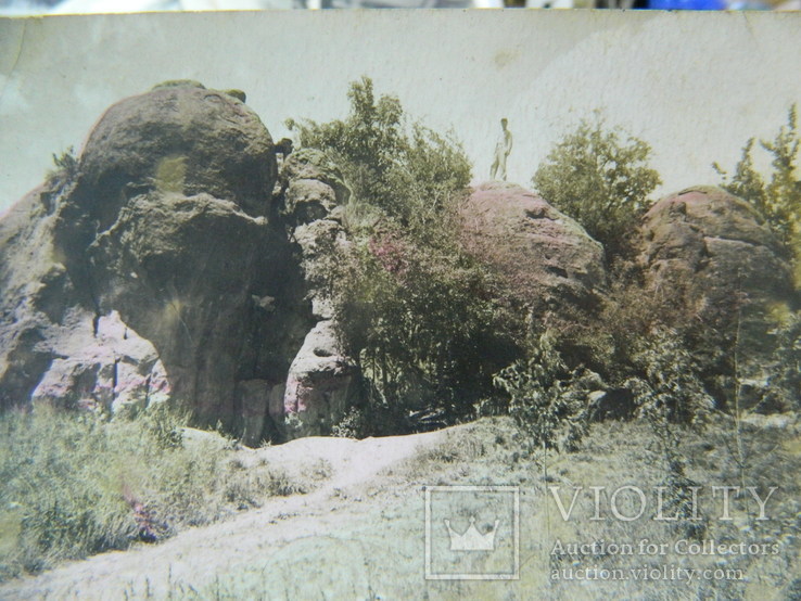 Кисловодск - Красные камни 1945 г., фото №7
