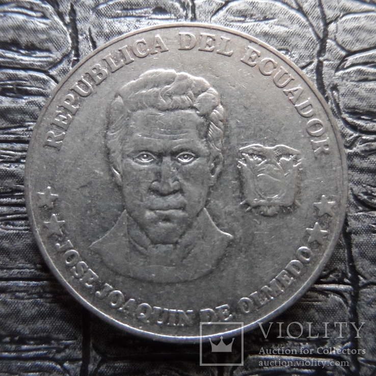 25 центавос 2000 Эквадор   (Ь.4.2)~, фото №2